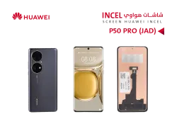ASA شاشات هواوي P50 PRO (JAD) (incell) - منتج عالي الجودة من مجموعة السيفي