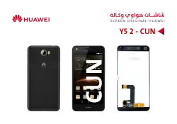 ASA شاشات هواوي وكالة (CUN) Y5 2 اسود - منتج عالي الجودة من مجموعة السيفي