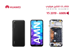 ASA شاشات تشليح مع البطارية Y5 2019 - AMN - منتج عالي الجودة من مجموعة السيفي