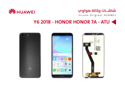 ASA شاشات هواوي وكالة Y6 2018 (ATU) - HONOR 7A (AUM) اسود - منتج عالي الجودة من مجموعة السيفي