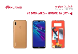 ASA شاشات هواوي Y6 2019 (MRD) - HONOR 8A (JAT) - منتج عالي الجودة من مجموعة السيفي