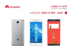 ASA شاشات هواوي النوع الثاني  (TRT) Y7 2017 - H1171 ابيض - منتج عالي الجودة من مجموعة السيفي