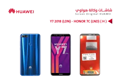 ASA شاشات هواوي وكالة Y7 2018 (LDN) - HONOR 7C (LND) ( H ) اسود - منتج عالي الجودة من مجموعة السيفي