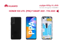 ASA شاشات هواوي وكالة HONOR 10X LITE- (PPA) P SMART 2021 - Y7A 2020 مع العضمة - منتج عالي الجودة من مجموعة السيفي