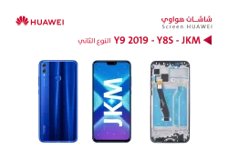 ASA شاشات هواوي Y9 2019 (JKM) - Y8S (JKM) (incell) مع العضمة - منتج عالي الجودة من مجموعة السيفي