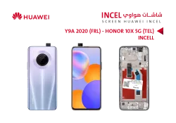 ASA شاشات هواوي Y9A 2020 (FRL) - HONOR 10X 5G (TEL) (incell) مع العضمة - منتج عالي الجودة من مجموعة السيفي