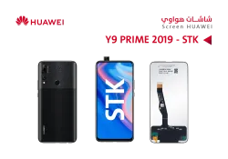ASA شاشات هواوي Y9 PRIME 2019 (STK) (incell) - منتج عالي الجودة من مجموعة السيفي