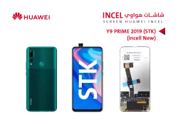 ASA شاشات هواوي Y9 PRIME 2019 (STK) (incell New) - منتج عالي الجودة من مجموعة السيفي