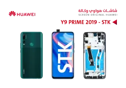 ASA شاشات هواوي وكالة Y9 PRIME 2019 (STK) مع العضمة - منتج عالي الجودة من مجموعة السيفي