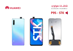 ASA شاشات هواوي Y9S (STK) (incell) بصمة جنب - منتج عالي الجودة من مجموعة السيفي