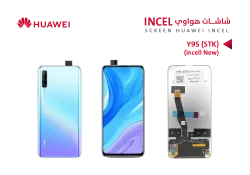 ASA شاشات هواوي Y9S (STK) (incell New) بصمة جنب - منتج عالي الجودة من مجموعة السيفي