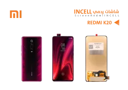 ASA شاشات ردمي REDMI K20 (incell) - منتج عالي الجودة من مجموعة السيفي