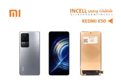 ASA شاشات ردمي REDMI K50 - K50 PRO(incell) - منتج عالي الجودة من مجموعة السيفي