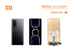 ASA شاشات ردمي REDMI K60 (incell) - منتج عالي الجودة من مجموعة السيفي