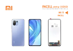 ASA شاشات ردمي MI 11 (incell) - منتج عالي الجودة من مجموعة السيفي