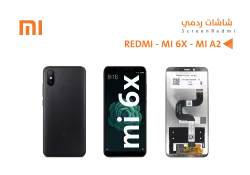 ASA شاشات ردمي وكالة REDMI MI 6X - MI A2 اسود - منتج عالي الجودة من مجموعة السيفي