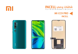 ASA شاشات ردمي MI CC9 PRO (incell) - منتج عالي الجودة من مجموعة السيفي