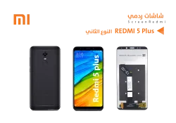 ASA شاشات ردمي REDMI 5 PLUS اسود - منتج عالي الجودة من مجموعة السيفي