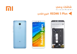 ASA شاشات ردمي REDMI 5 PLUS ابيض - منتج عالي الجودة من مجموعة السيفي