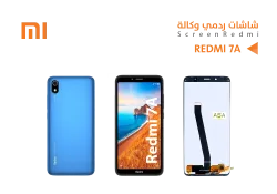 ASA شاشات ردمي وكالة REDMI 7A - منتج عالي الجودة من مجموعة السيفي