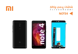 ASA شاشات ردمي وكالة NOTE4 اسود - منتج عالي الجودة من مجموعة السيفي