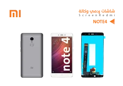 ASA شاشات ردمي وكالة NOTE4 ابيض - منتج عالي الجودة من مجموعة السيفي