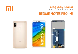 ASA شاشات ردمي وكالة REDMI NOTE5 PRO اسود - منتج عالي الجودة من مجموعة السيفي