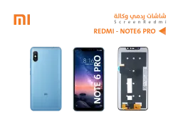 ASA شاشات ردمي وكالة REDMI - NOTE6 PRO - منتج عالي الجودة من مجموعة السيفي