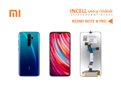 ASA شاشات ردمي REDMI NOTE8 PRO (incell) - منتج عالي الجودة من مجموعة السيفي