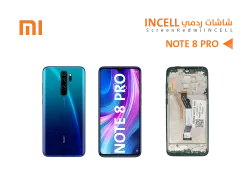 ASA شاشات ردمي REDMI NOTE8 PRO (incell) مع العضمة - منتج عالي الجودة من مجموعة السيفي
