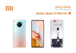 ASA شاشات ردمي REDMI NOTE9 PRO 5G - POCO X3 (incell) - منتج عالي الجودة من مجموعة السيفي