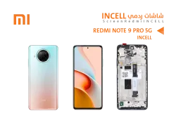 ASA شاشات ردمي REDMI NOTE9 PRO 5G - POCO X3 (incell) مع العضمة - منتج عالي الجودة من مجموعة السيفي