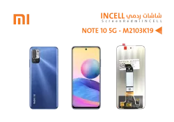 ASA شاشات ردمي NOTE10 5G M2103K19G - NOTE11 SE - incell - منتج عالي الجودة من مجموعة السيفي
