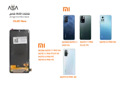 ASA شاشات ردمي (OLED NEW) شامل REDMI NOTE11 PRO 5G - NOTE11 PRO PLUS 5G - NOTE12 PRO 4G - NOTE10 PRO 4G - منتج عالي الجودة من مجموعة السيفي