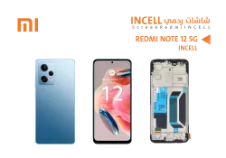 ASA شاشات ردمي REDMI NOTE12 5G (incell) مع العضمة - منتج عالي الجودة من مجموعة السيفي