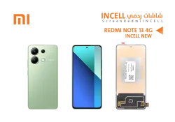 ASA شاشات ردمي REDMI NOTE13 4G (incell new) - منتج عالي الجودة من مجموعة السيفي