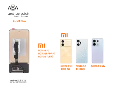 ASA شاشات ردمي REDMI NOTE13 5G - NOTE13R PRO 5G - NOTE12 TURBO (incell New) - منتج عالي الجودة من مجموعة السيفي