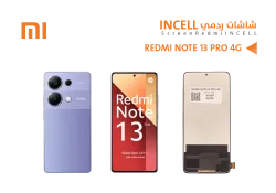 ASA شاشات ردمي REDMI NOTE13 PRO 4G (incell) - منتج عالي الجودة من مجموعة السيفي