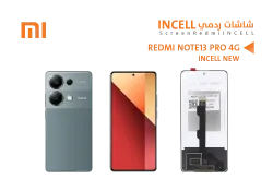 ASA شاشات ردمي REDMI NOTE13 PRO 4G (incell new) - منتج عالي الجودة من مجموعة السيفي