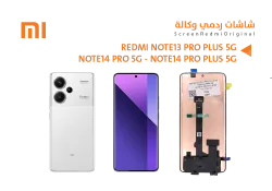 ASA شاشات ردمي وكالة REDMI NOTE13 PRO PLUS 5G - NOTE14 PRO 5G - NOTE14 PRO PLUS 5G - منتج عالي الجودة من مجموعة السيفي