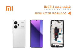 ASA شاشات ردمي مع العضمة REDMI NOTE13 PRO PLUS 5G (incell) - منتج عالي الجودة من مجموعة السيفي