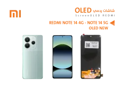 ASA شاشات ردمي REDMI NOTE14 4G - NOTE14 5G (OLED NEW) - منتج عالي الجودة من مجموعة السيفي