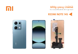 ASA شاشات ردمي REDMI NOTE 14S (OLED) - منتج عالي الجودة من مجموعة السيفي