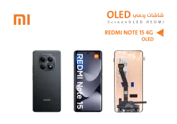 ASA شاشات ردمي REDMI NOTE15 4G (OLED) - منتج عالي الجودة من مجموعة السيفي