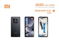 ASA شاشات ردمي REDMI NOTE15 4G (OLED) مع العضمة - منتج عالي الجودة من مجموعة السيفي