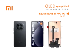 ASA شاشات ردمي REDMI NOTE15 PRO 4G (OLED) - منتج عالي الجودة من مجموعة السيفي
