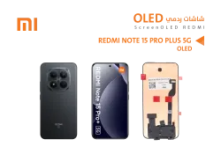 ASA شاشات ردمي REDMI NOTE15 PRO PLUS 5G (OLED) - منتج عالي الجودة من مجموعة السيفي