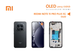 ASA شاشات ردمي REDMI NOTE15 PRO PLUS 5G (OLED) مع العضمة - منتج عالي الجودة من مجموعة السيفي