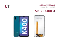 ASA شاشات وكالة LT SPURT K400 - منتج عالي الجودة من مجموعة السيفي