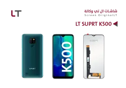 ASA شاشات وكالة LT SPURT K500 - منتج عالي الجودة من مجموعة السيفي